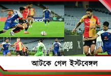 ISL: ছন্দহীন ইস্টবেঙ্গল, ডার্বির আগে চাপ বাড়ল অস্কারের দলের