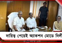 ভিন রাজ্যে আলু বিক্রি: কৃষি বিপণনের দায়িত্ব পেয়েই বার্তা দিলীপের