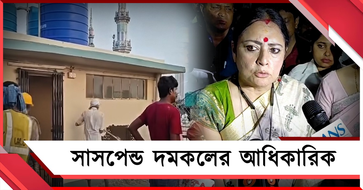 সাসপেন্ড দমকল আধিকারিক: তিলজলার ঘটনায় কর্পোরেশনকে নোটিশ, জানালেন অগ্নিমিত্রা