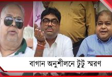 টুটুকে নিয়ে সুপার জায়ান্টের পোস্ট বিতর্কে দেবাশিসের জবাব ,আবেগপ্রবণ বার্তা সৃঞ্জয়ের