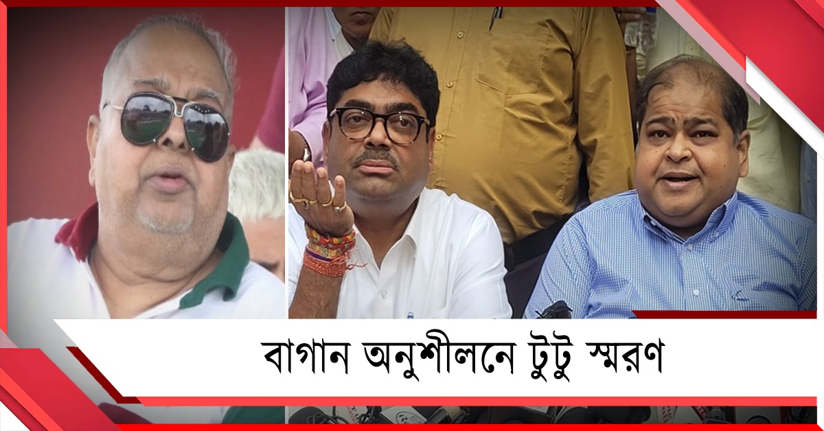 টুটুকে নিয়ে সুপার জায়ান্টের পোস্ট বিতর্কে দেবাশিসের জবাব ,আবেগপ্রবণ বার্তা সৃঞ্জয়ের
