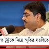 “১ টাকায় মনোরঞ্জনকে সই করান”, প্রয়াত টুটুকে নিয়ে অজানা কথা শোনালেন দেবাশিস