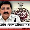 কোটি টাকার হাতঘড়ি থেকে রহস্যময় ডায়েরি, শান্তনু-জয়ের ‘যোগসূত্র’ নিয়ে বিস্ফোরক ইডি