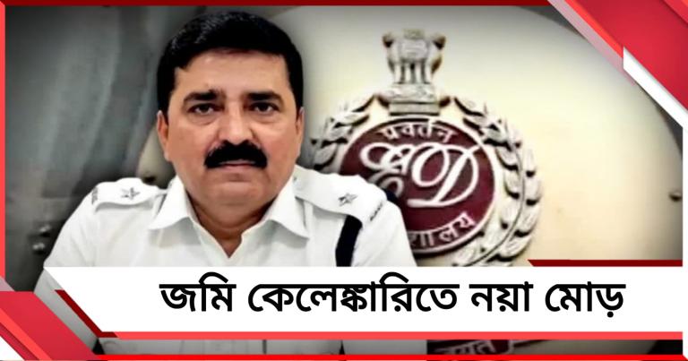 কোটি টাকার হাতঘড়ি থেকে রহস্যময় ডায়েরি, শান্তনু-জয়ের ‘যোগসূত্র’ নিয়ে বিস্ফোরক ইডি