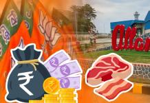মোষের মাংস রফতানি করে দেশের আয় ৪ বিলিয়ান ডলার, বিজেপিকে ইলেক্টোরাল বন্ডে ৩০ কোটি অনুদান আল্লানা গ্রুপের!