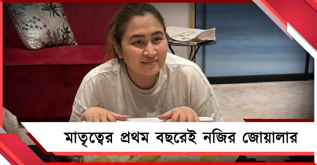 প্রায় ৬০ লিটার দুধ দান! মাতৃত্বের প্রথম বছরেই নজির জোয়ালার