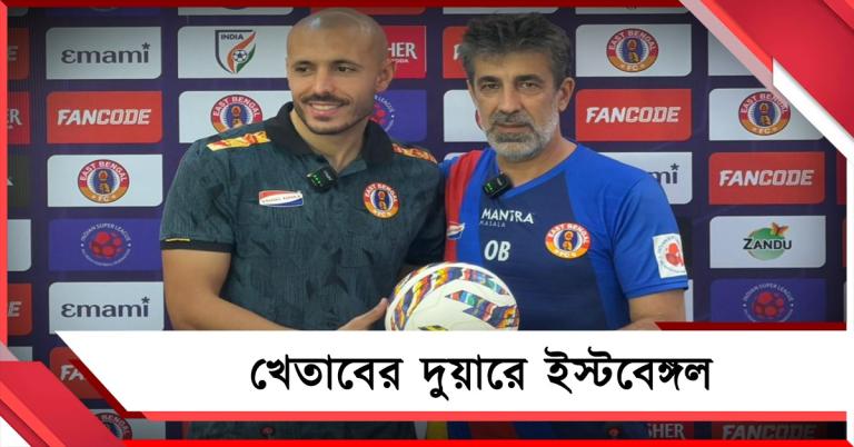 ISL: ইতিহাস সৃষ্টির হাতছানি, ইন্টার কাশীর বিরুদ্ধে সতর্ক অস্কার