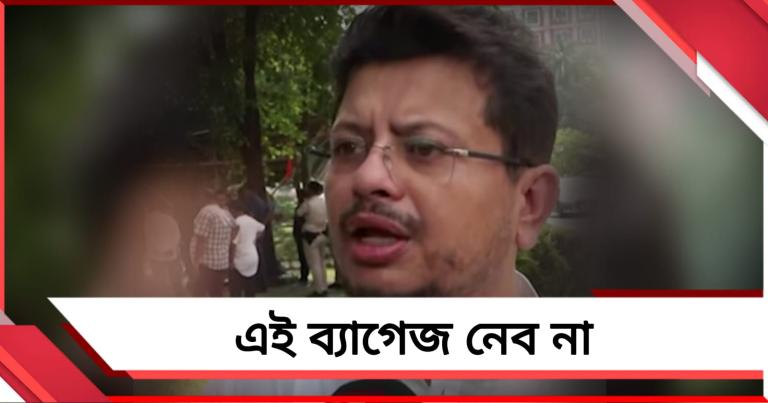 দুর্নীতিগ্রস্তদের দায় নেব না: সময় বেঁধে সরব ঋতব্রত