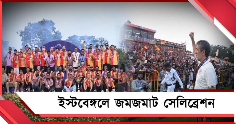 উল্লাস-উন্মাদনায় জমজমাট সেলিব্রেশন, অস্কারকে আকুতি সমর্থকদের
