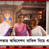 কীভাবে পুরসভার অধিবেশন বেআইনি বাতিল: পুলিশি তদন্তের দাবিতে থানায় চেয়ারম্যানের