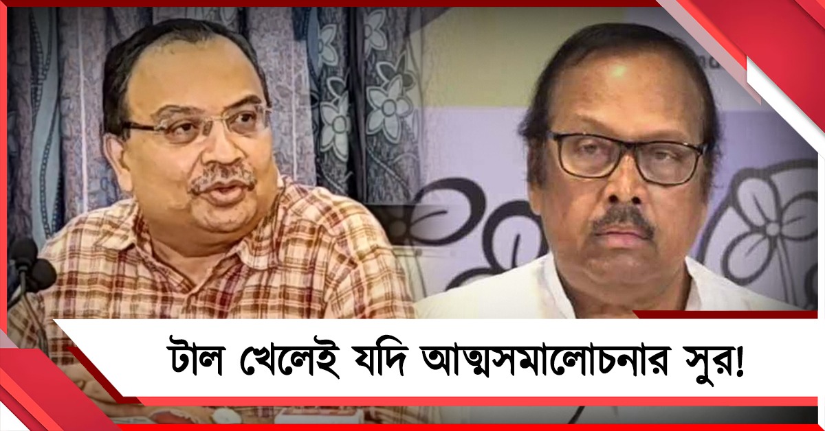 দুঃসময়ে আবার বেসুরো সুখেন্দুশেখর! প্রতিকূল ইস্যুতে ‘বিপ্লব’, কটাক্ষ তৃণমূলের