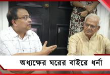 বিরোধী দলনেতার সঙ্গে দেখা না করে অসৌজন্য অধ্যক্ষের! ধর্নায় শোভনদেব-কুণাল
