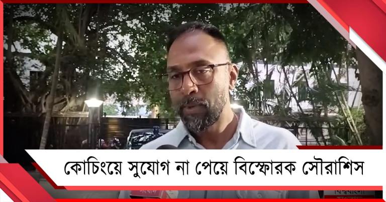 সমস্যার কথা বলাতেই চক্ষুশূল! CAB-র বিরুদ্ধে বিস্ফোরক সৌরাশিস