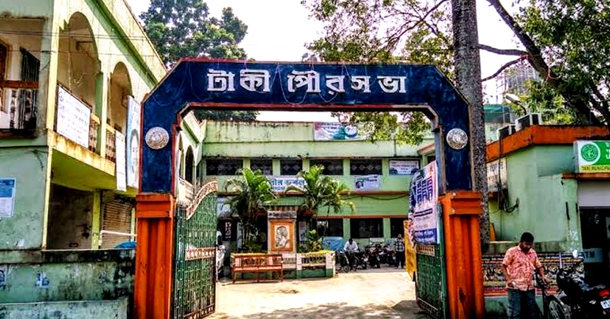 দাবি নিরপেক্ষ তদন্তের, টাকিতে বেআইনি নির্মাণ ঘিরে প্রশ্নের মুখে পুর প্রশাসন 