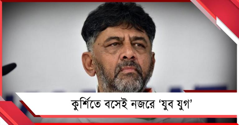 কুর্শিতে বসেই নজরে 'যুব যুগ': পড়ুয়াদের বিনামূল্যে বাস পরিষেবা, ৫৬ হাজার সরকারি চাকরি