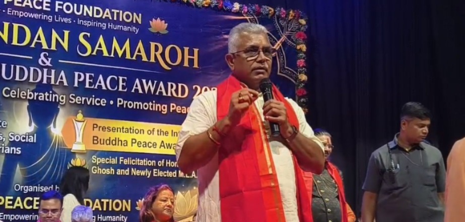 শান্তি ও উন্নয়ন, বুদ্ধ পিস অ্যাওয়ার্ডের মঞ্চে বার্তা মন্ত্রী দিলীপ ঘোষের