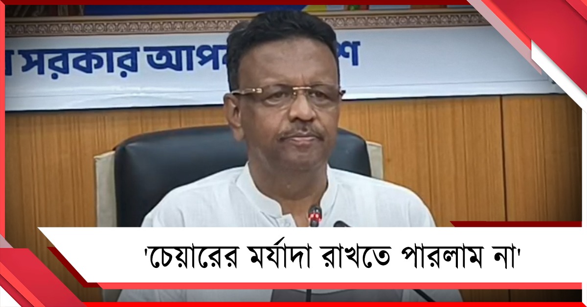 ঢাল নেই, তলোয়ার নেই! নিধিরাম সর্দার হয়ে থাকতে না চেয়ে মেয়র পদ ছাড়লেন ফিরহাদ