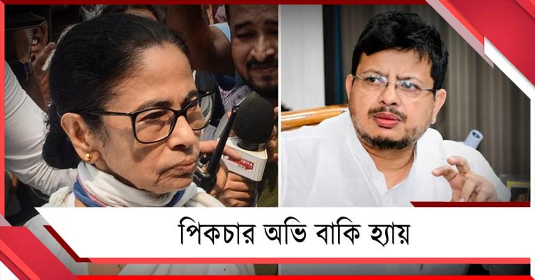 বিধায়ক ভাঙানোর রাজনীতি! খেলা আরও অনেক বাকি