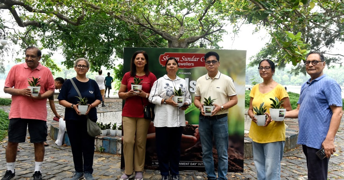 পরিবেশ দিবসে সচেতনতার বার্তা শ্যাম সুন্দর কোং জুয়েলার্সের