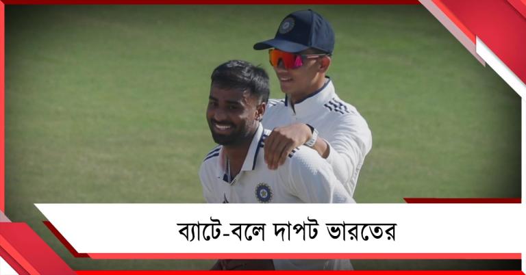 অভিষেকেরই নজর কাড়লেন সুথার, আফগানদের চাপে ফেলল ভারত