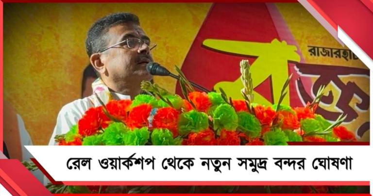 ব্লকে জনকল্যাণ শিবিরের দিন ঘোষণা: একমাসের কাজের খতিয়ান পেশ মুখ্যমন্ত্রীর