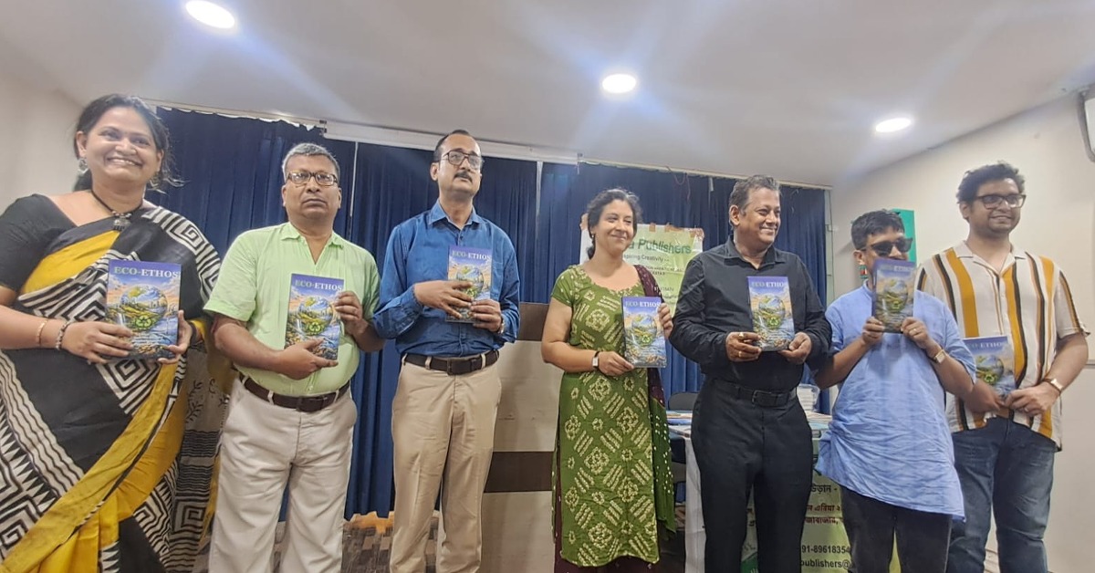 বিশ্ব পরিবেশ দিবসে গবেষণার নতুন সংযোজন প্রেরণা পাবলিশার্সের, প্রকাশিত ‘ইকো-ইথোস’