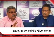 প্রতীক ছেড়ে কথা বলুন, ২০২৯-এ কে কোথায় থাকে দেখব! বিদ্রোহীদের চ্যালেঞ্জ তৃণমূল সাংসদ কল্যাণের