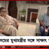 রাজ্যসভা থেকে ইস্তফার পর অসমের মুখ্যমন্ত্রীর সঙ্গে সাক্ষাৎ, বিজেপি শিবিরে যাচ্ছেন সুস্মিতা!
