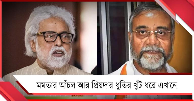 সুদীপ এখন শুধুই ‘বোঝা’! বেসুরো সাংসদকে তীব্র কটাক্ষ তাপসের