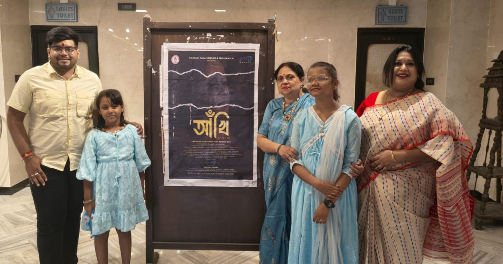 দৃষ্টিহীনের সুরের লড়াই! রূপোলি পর্দায় দৃষ্টিহীনদের যাপনচিত্র নিয়ে এল ‘আঁখি’