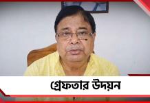সুজিত, উজ্জ্বলদের পরে এবার পুরনো মামলায় গ্রেফতার প্রাক্তন মন্ত্রী উদয়ন
