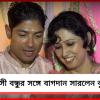 বুদ্ধদেবের মৃত্যুর ৫ বছর পর নতুন জীবন শুরু স্ত্রী সোহিনীর