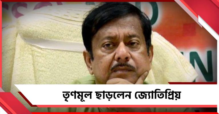 ভোটে হেরে অসুস্থতার সাফাই! কঠিন সময়ে তৃণমূল ত্যাগ মমতার প্রিয় পাত্র বালুরও