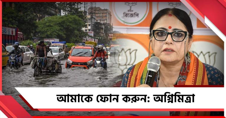 জলমগ্ন কলকাতা, পরিস্থিতি খতিয়ে দেখতে পথে নামলেন অগ্নিমিত্রা