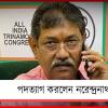ঋতব্রতর সঙ্গে সাক্ষাতের পরই জেলা সভাপতির পদ থেকে ইস্তফা নরেন্দ্রনাথের!