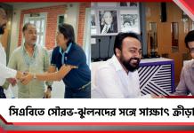 বেঙ্গল টি২০ লিগের ফাইনালে ইডেনে ক্রীড়ামন্ত্রী, সৌরভ-ঝুলনদের সঙ্গে বৈঠক শেষে কী জানালেন?
