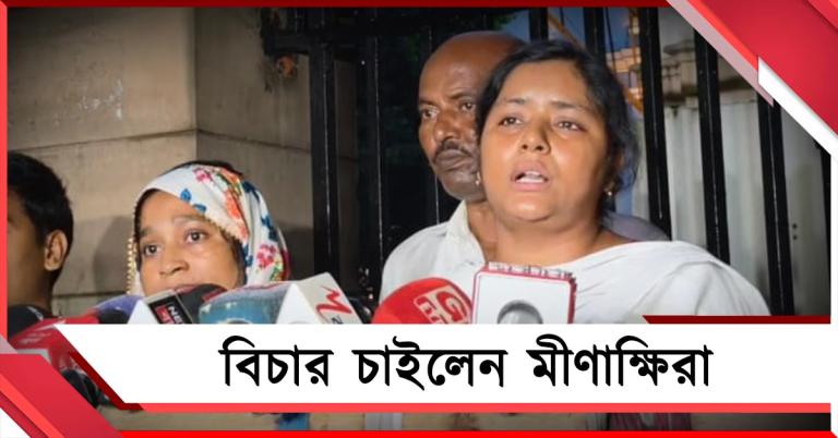 মুখ্যমন্ত্রীর সঙ্গে দেখা করে বিচার চাইলেন তামান্নার মা-মীণাক্ষিরা, দোষীদের দ্রুত শাস্তির আশ্বাস শুভেন্দুর