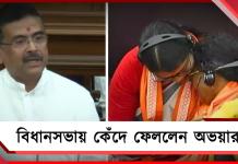 আর জি কর-কাণ্ডে বিচারের আশ্বাস মুখ্যমন্ত্রীর, বিধানসভায় কেঁদে ফেললেন অভয়ার মা