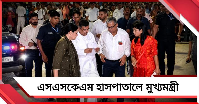 তারাতলার গোডাউন দুর্ঘটনায় আহতদের দেখতে এসএসকেএমে মুখ্যমন্ত্রী