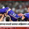 বিশ্বকাপের মধ্যেই অবসরের সিদ্ধান্ত, মেসি-রোনাল্ডোর রেকর্ড স্পর্শ ওচোয়া