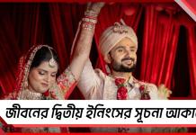 বারাণসীতে জমকালো বিয়ের অনুষ্ঠান আকাশ দীপের, কেন আমন্ত্রিত নন রোহিত-বিরাট?