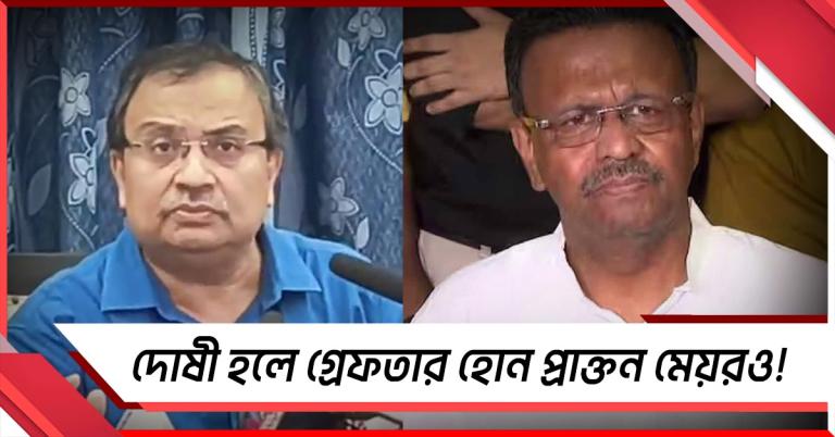 তারাতলার বিপর্যয়ে দোষী হলে প্রাক্তন মেয়রও গ্রেফতার হোন: দাবি তৃণমূল বিধায়কের