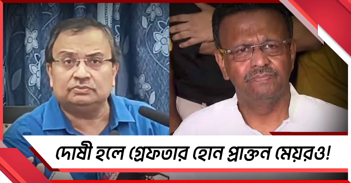 তারাতলার বিপর্যয়ে দোষী হলে প্রাক্তন মেয়রও গ্রেফতার হোন: দাবি তৃণমূল বিধায়কের