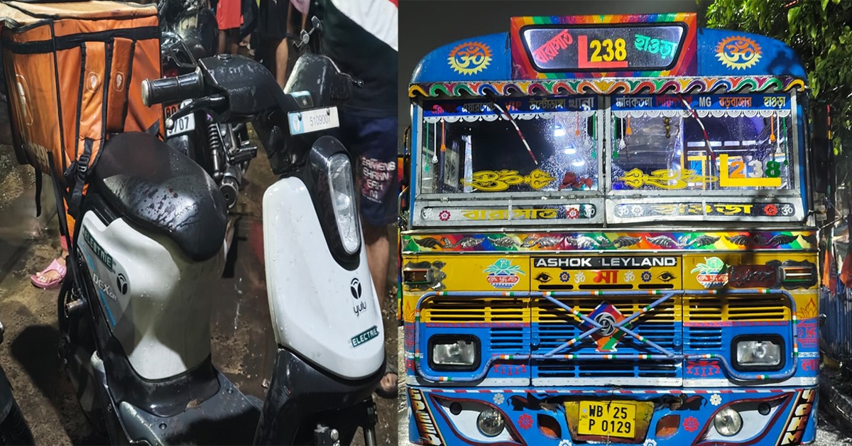 ভয়াবহ বাস দুর্ঘটনা খাস কলকাতায়, মৃত দুই বাইক আরোহী