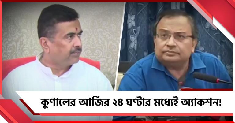 কুণালের আর্জির ২৪ ঘণ্টার মধ্যেই অ্যাকশন! শ্রমিকদের বিনামূল্য খাবারের ব্যবস্থা মুখ্যমন্ত্রীর